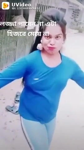 Girl dancing