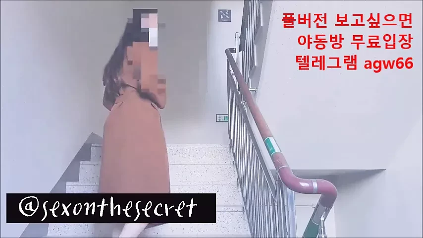 Sexy Korean girl (long version)