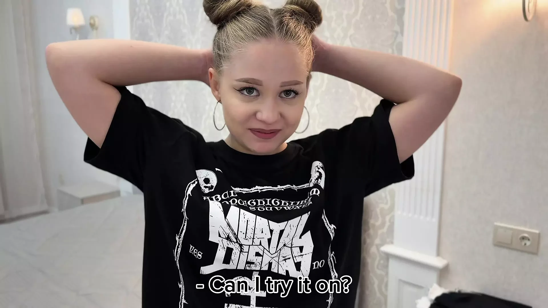 I met an informal person on the street and brought me home to listen to records