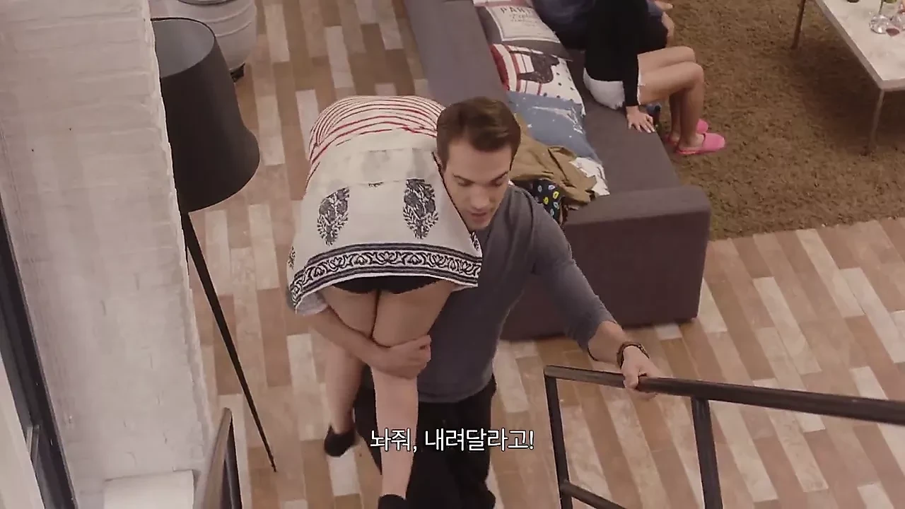 At The Beginning – It’s All Good