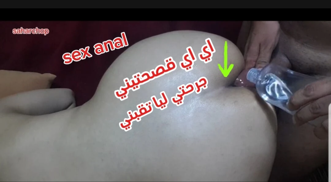 Clear ❤sound very 👅hot Video the first time we get out of my mouth I don’t want to enter but I entered it all I liked it