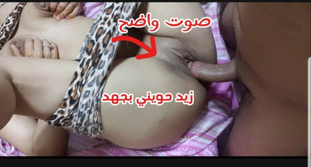 A clear❤voice I entered my father’s friend to greet me💋 where I liked it and told me