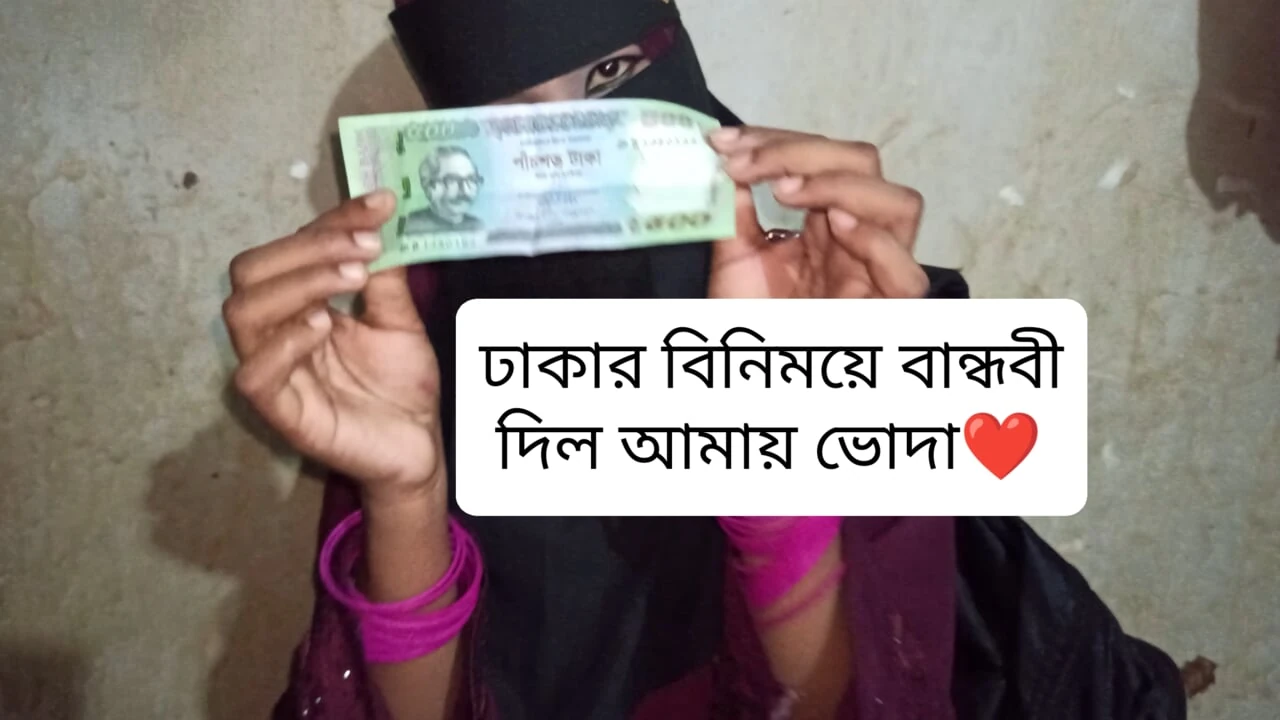 Real love affairs to cousin late night that’s lovely moments feeling