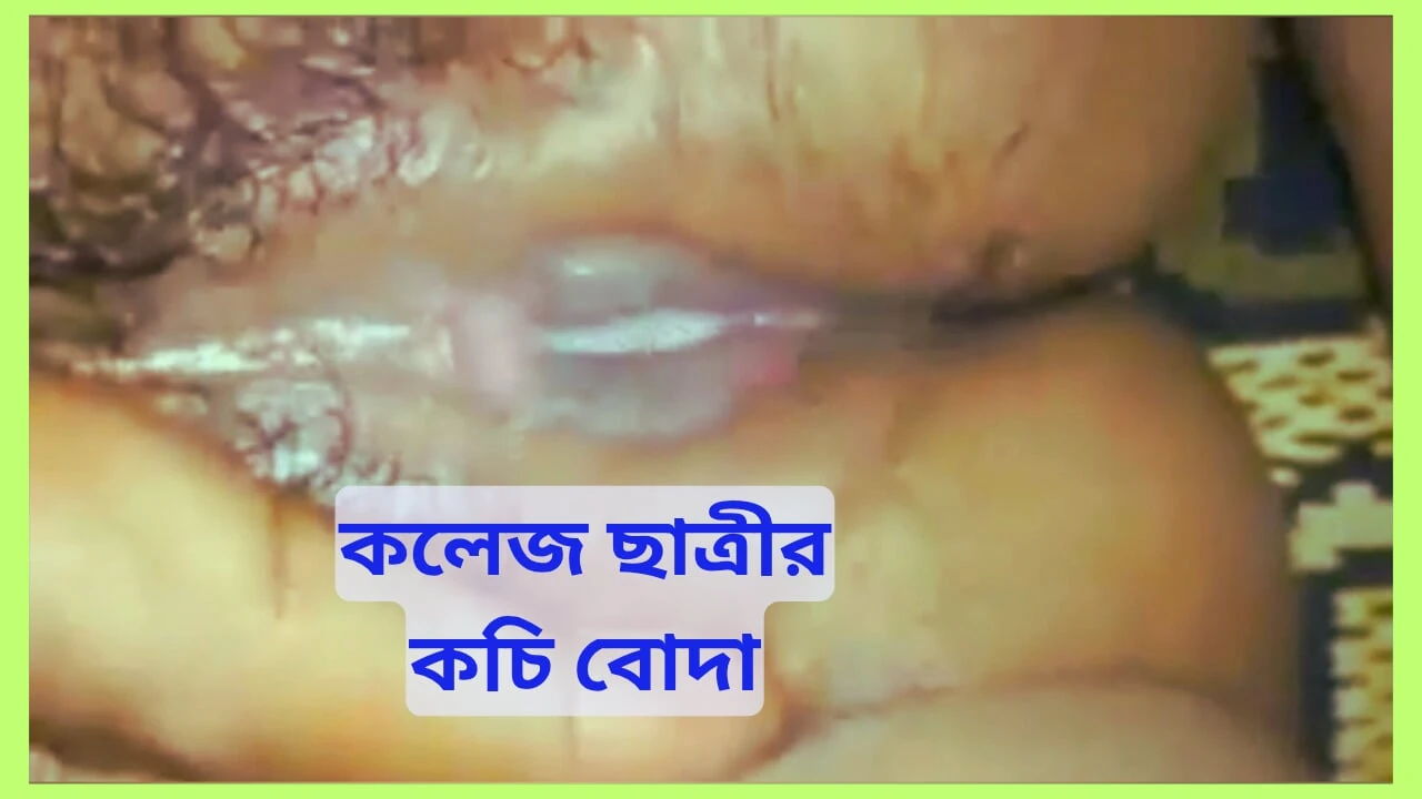 18y Old college student Fucked by boyfriend full hot porn video