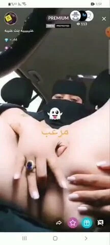 Saudi girl live sex cam