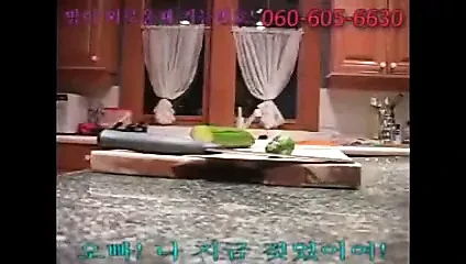 Korean Cucumber masturbation