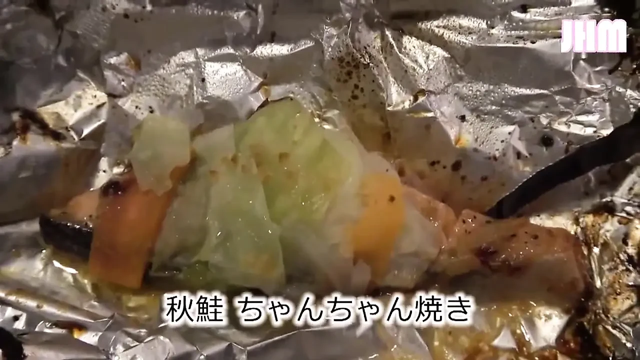 Adulterous Desire a Married Woman’s Secret Record 2