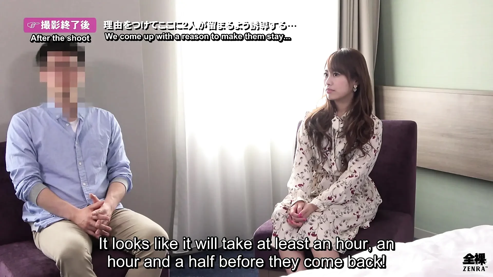 Real strangers in Tokyo kissing to sex social experiment