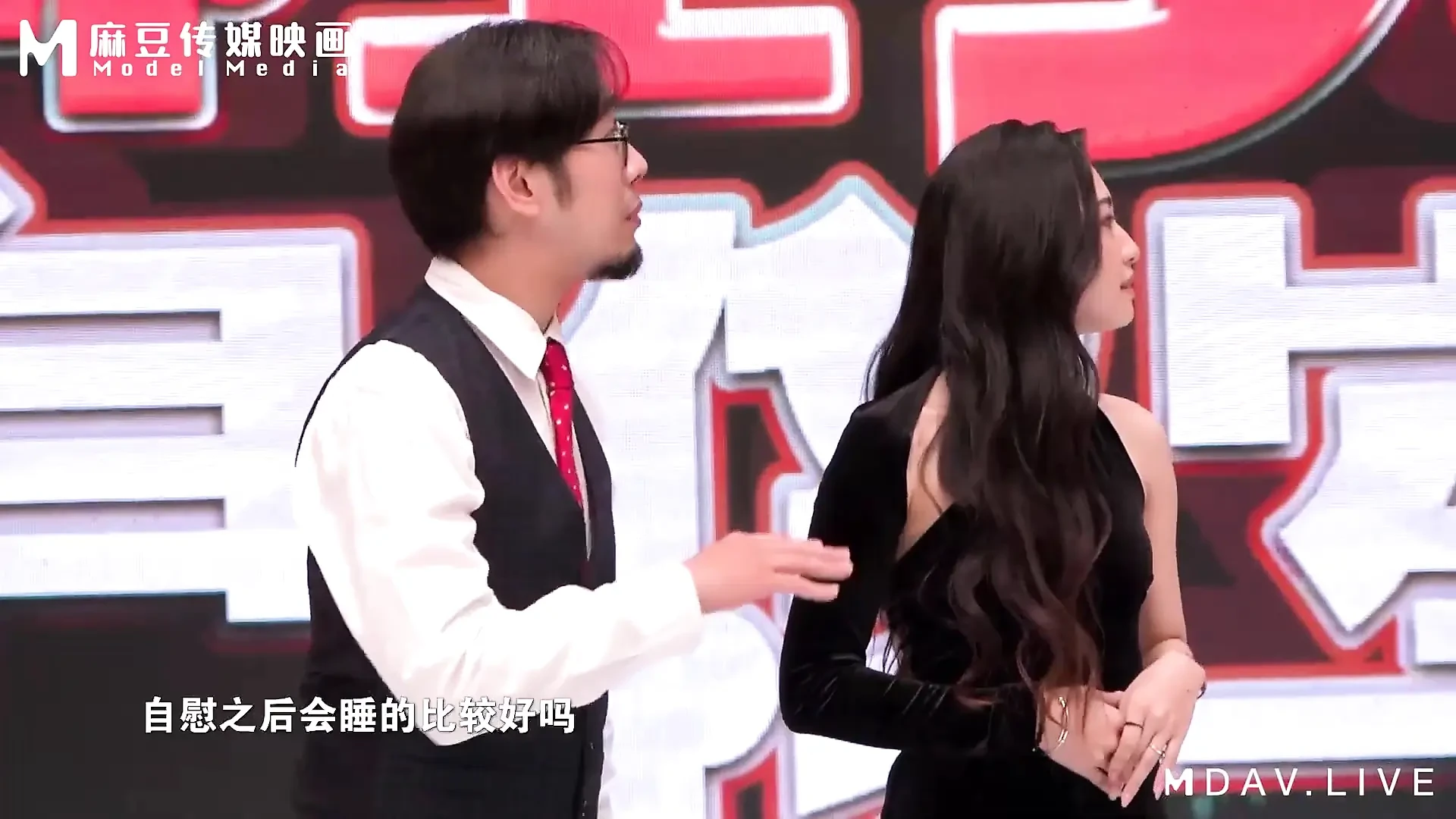 Mtvq13-ep1-program Sex Study Room Ep1 / Duel! Orgasmic Iterative Masturbation Technique!