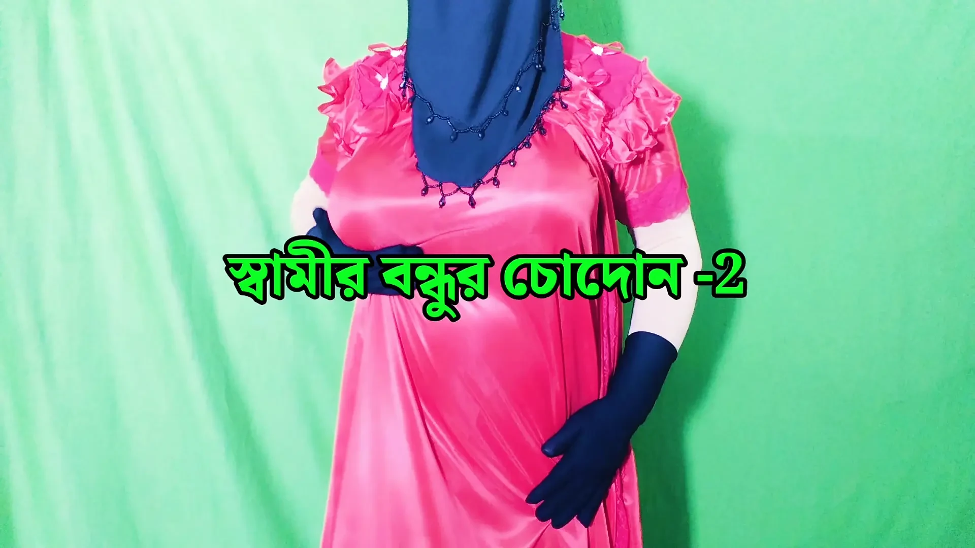 I fucked my husband’s friend