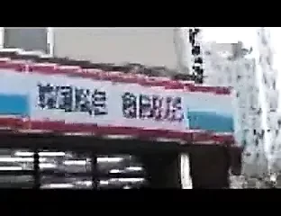 KOREAN MADAM FUCK WITH JAPANESE 1, Mrs.KIM