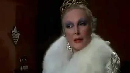 L’oeil du spectateur de l’amour 1974 (English)