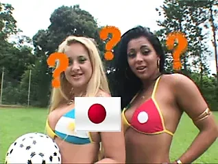 Brazilian Anal Soccer!