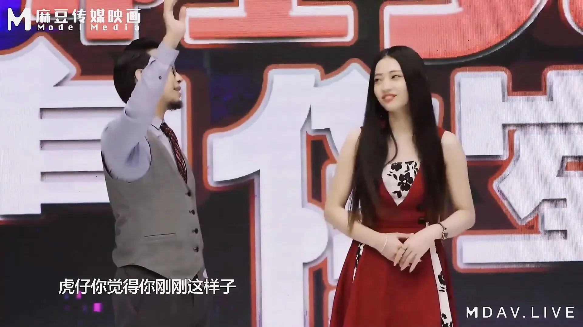 Mtvq13-ep2-program Sex Study Room Ep2/are You a Moaning Person or a Lewd Person?