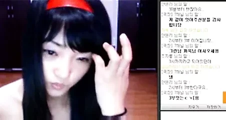 korean webcam