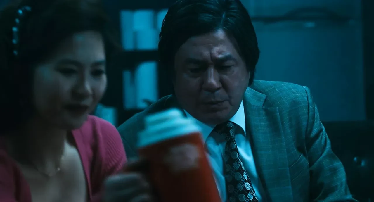 busty Korean girl with hot legs