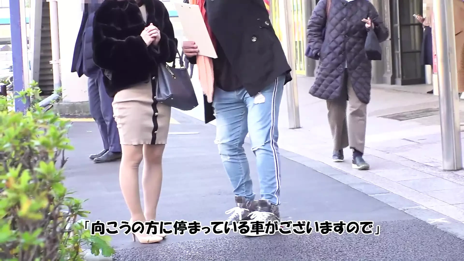 Married Woman Pick-Up, Creampie Ecstasy Vol 33-2