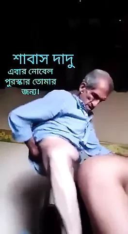 Old men fucking her wife.