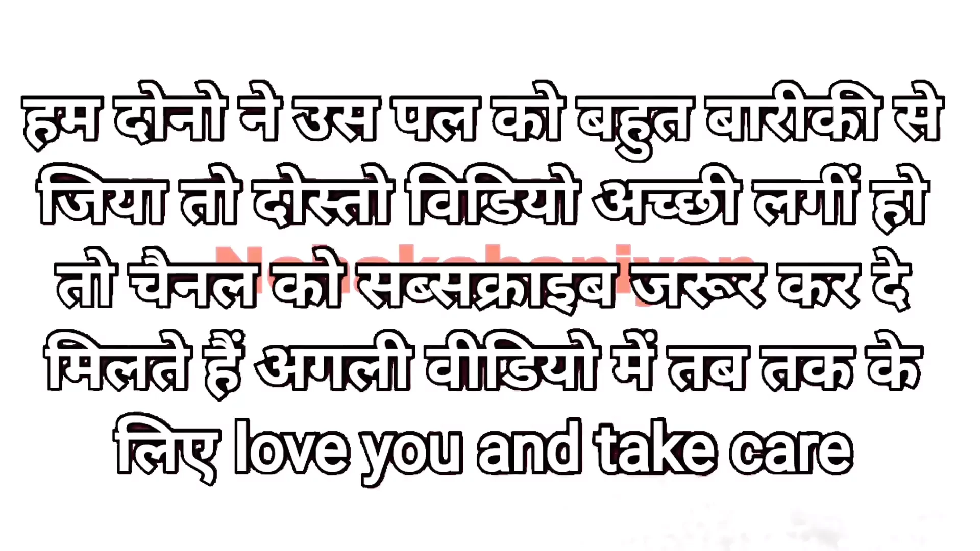 Emotional heart touching story Moral stories  MOTIVATIONAL KAHANIYAN  sex stories